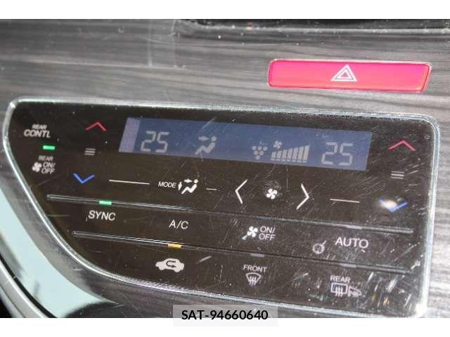 Honda ODYSSEY 2020-09 8526476-13