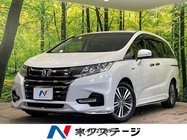 Honda ODYSSEY 2018-01 8628293-0