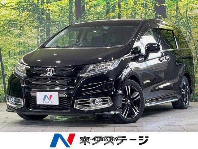 Honda ODYSSEY 2016-05 8660909-0