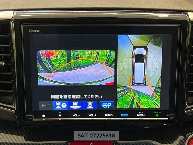 Honda ODYSSEY 2017-09 8686251-4