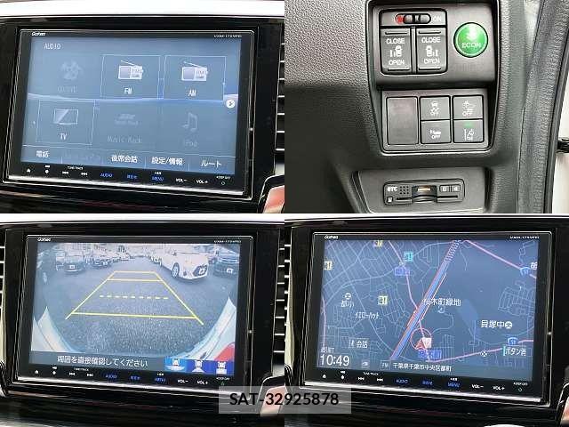 Honda ODYSSEY 2016-09 8745083-4
