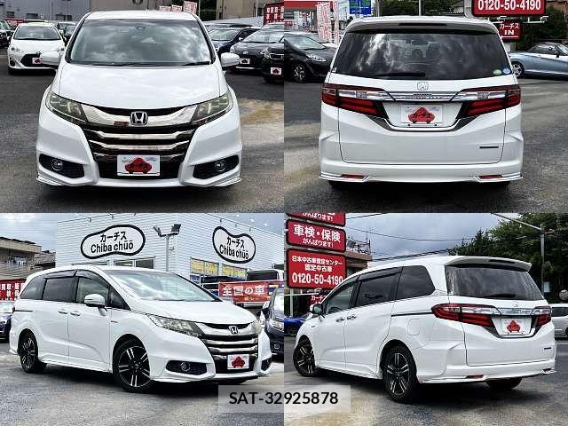 Honda ODYSSEY 2016-09 8745083-8
