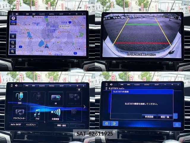Honda ODYSSEY 2016-07 8745084-5