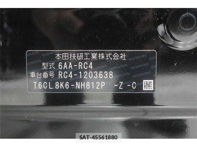 Honda ODYSSEY 2020-06 8797069-2