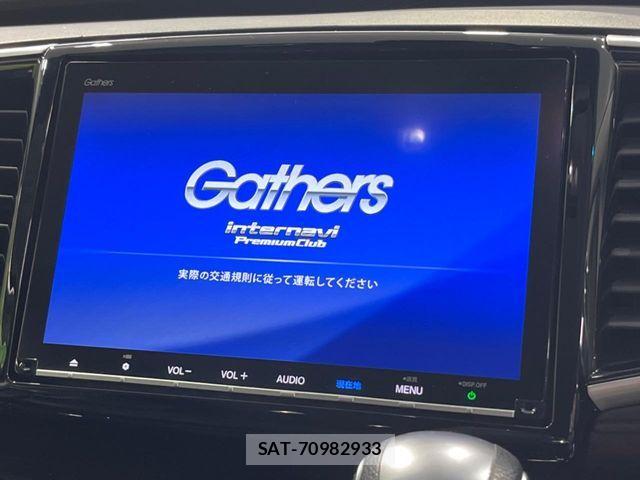 Honda ODYSSEY 2019-01 8830991-4