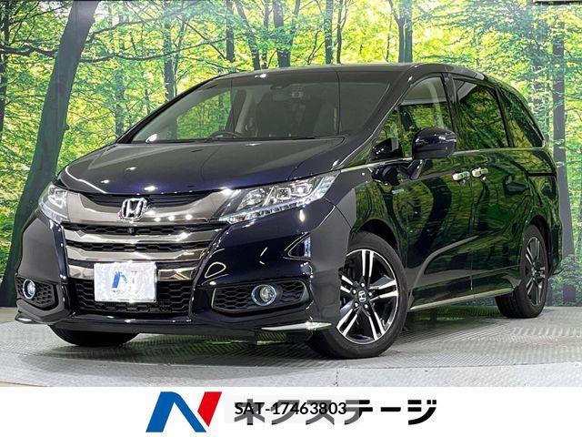 Honda ODYSSEY 2016-02 8830993-0