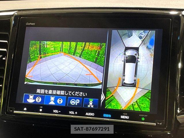 Honda ODYSSEY 2018-10 8849990-3