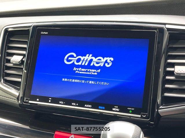 Honda ODYSSEY 2020-02 8884145-2