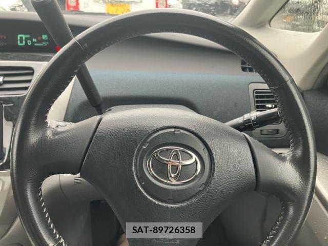 Toyota OPA 2003-08 8158979-8