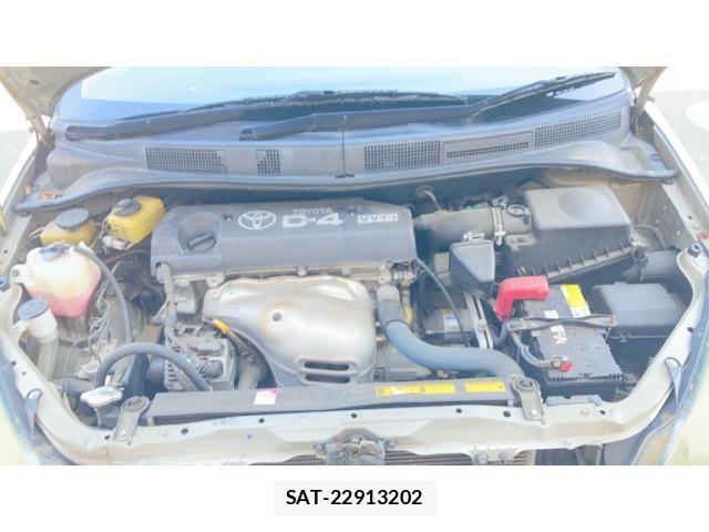 Toyota OPA 2001-08 8209448-17