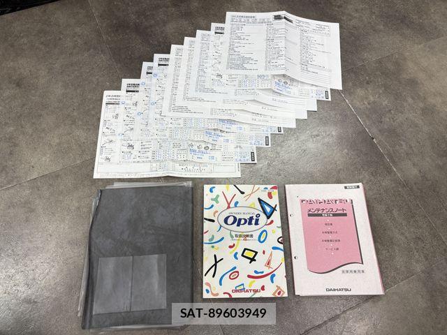 Daihatsu OPTI 1997-01 8745086-3