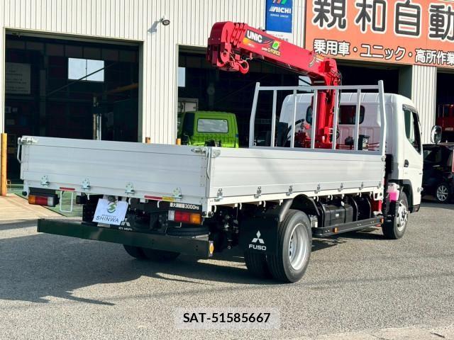 Mitsubishi I 2025-12 6015712-4