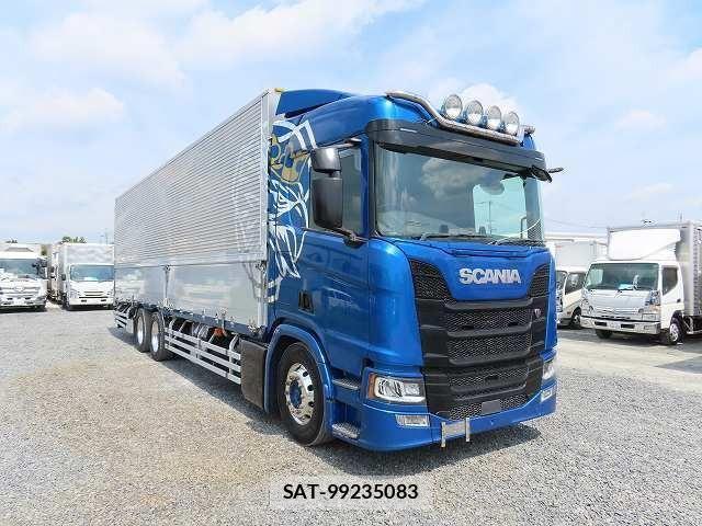 Others Others 2020-12 8075060-1