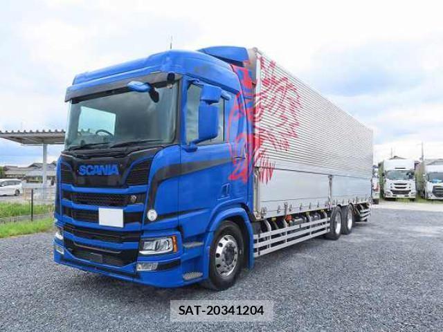Others Others 2020-12 8745087-0