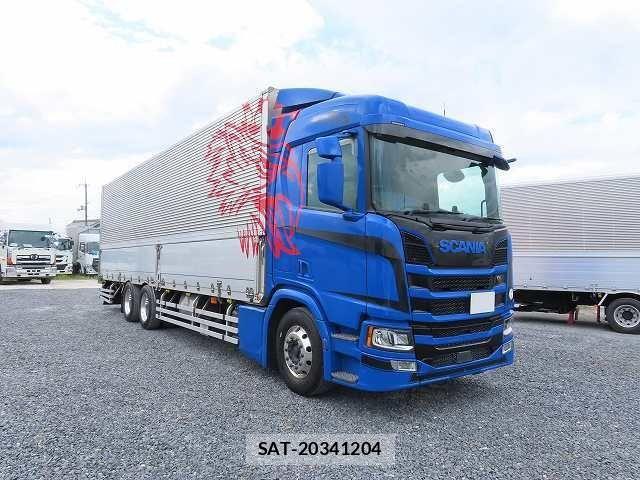 Others Others 2020-12 8745087-1