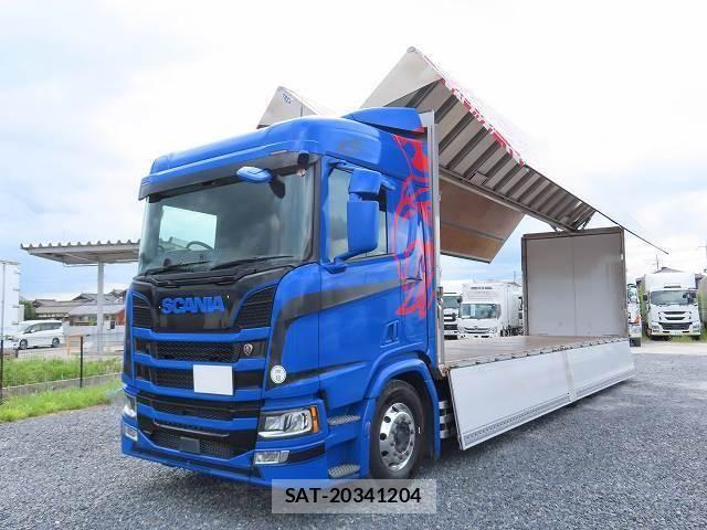 Others Others 2020-12 8745087-4