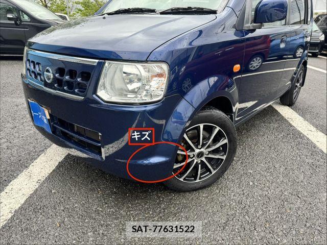 Nissan OTTI 2011-03 6682811-10