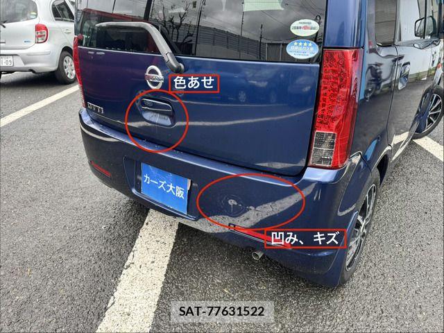 Nissan OTTI 2011-03 6682811-11