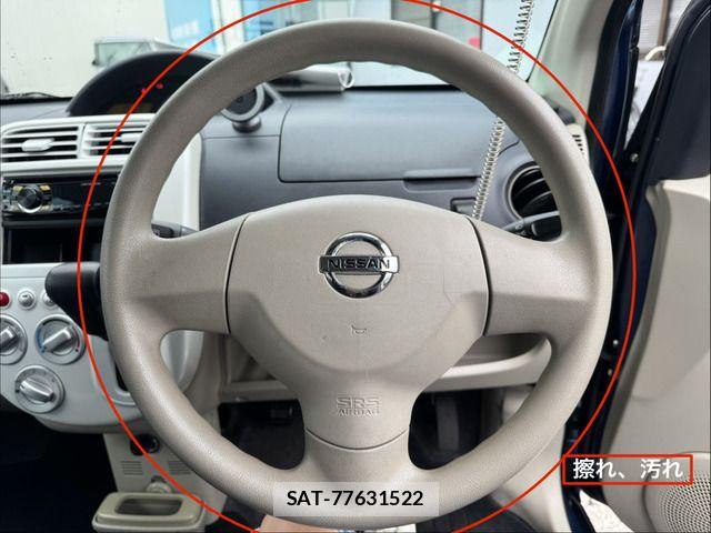 Nissan OTTI 2011-03 6682811-14