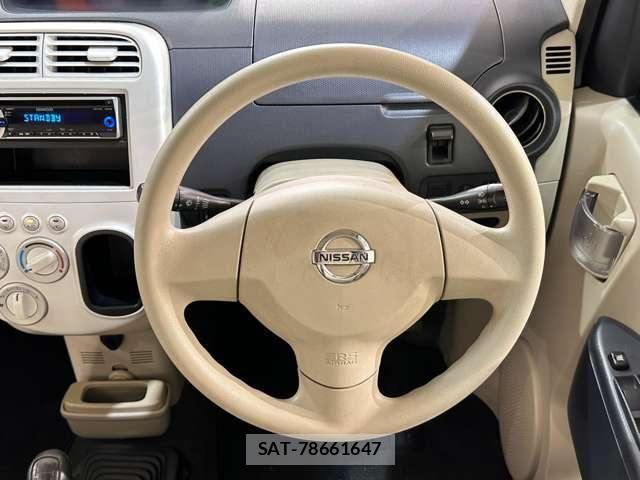 Nissan OTTI 2013-04 6816456-9