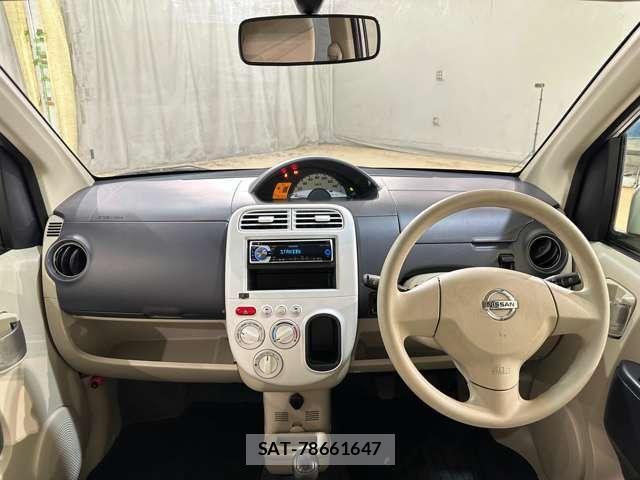 Nissan OTTI 2013-04 6816456-12