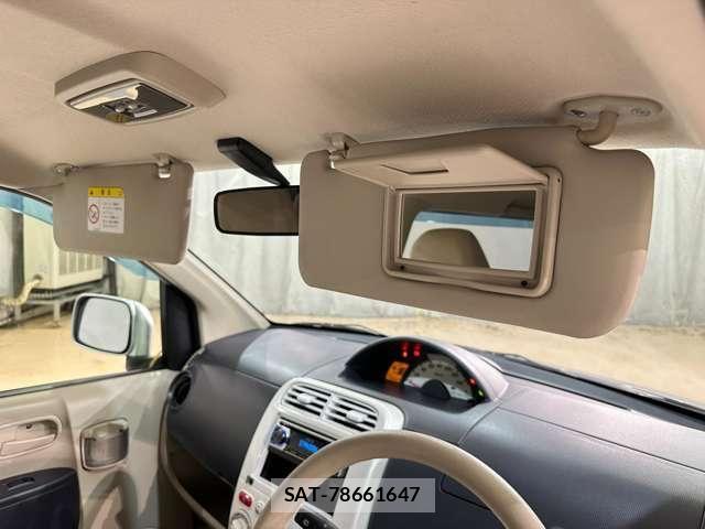Nissan OTTI 2013-04 6816456-16