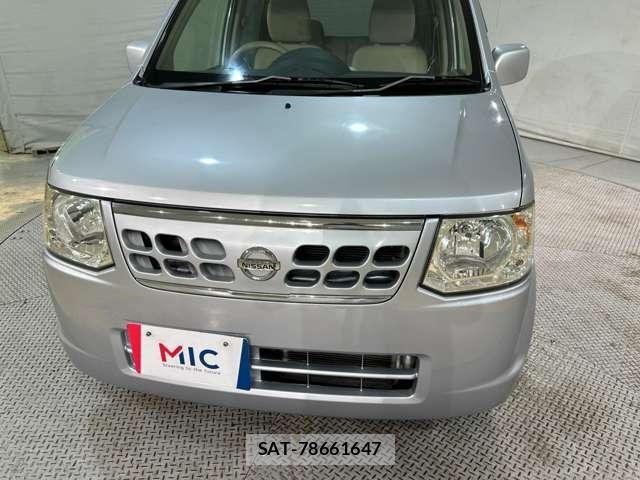 Nissan OTTI 2013-04 6816456-20