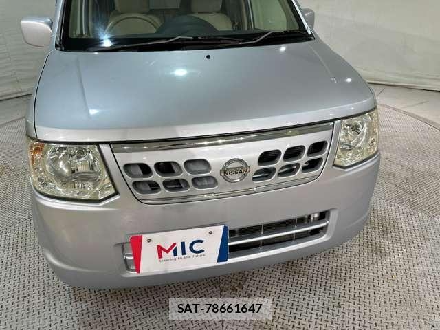 Nissan OTTI 2013-04 6816456-21