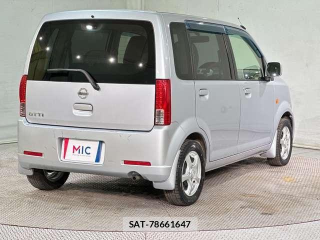 Nissan OTTI 2013-04 6816456-4