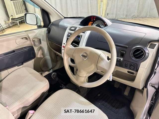 Nissan OTTI 2013-04 6816456-8