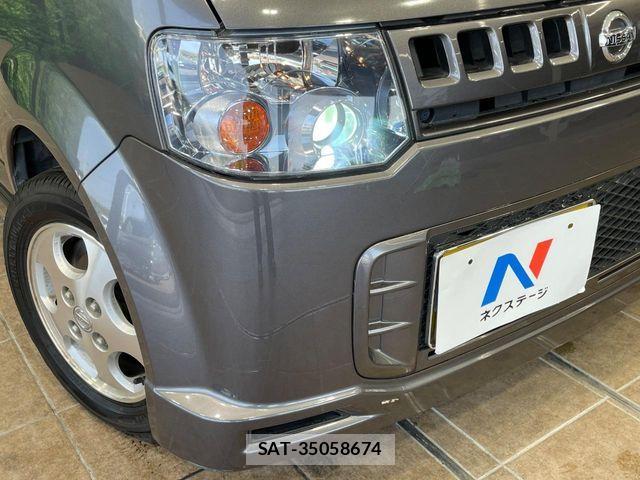 Nissan OTTI 2009-10 7021200-10