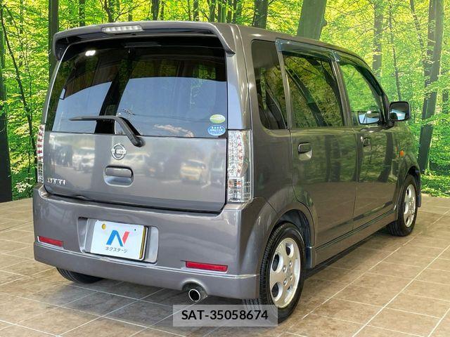Nissan OTTI 2009-10 7021200-15