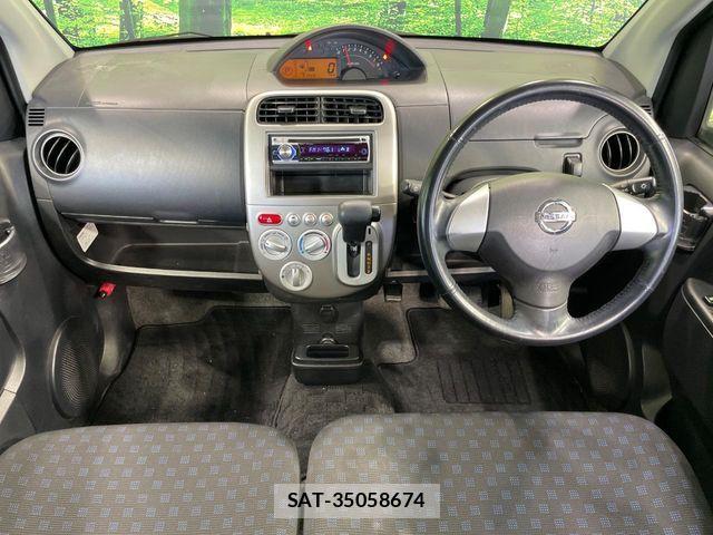Nissan OTTI 2009-10 7021200-1