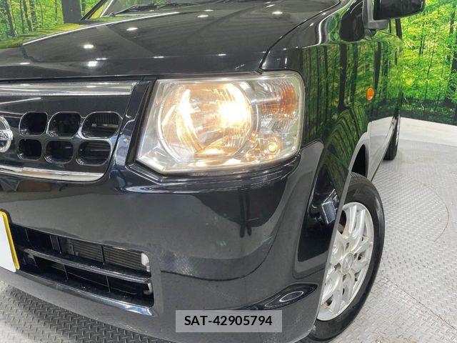Nissan OTTI 2009-02 7223347-12