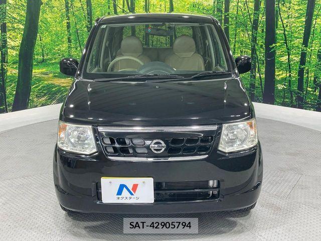 Nissan OTTI 2009-02 7223347-14