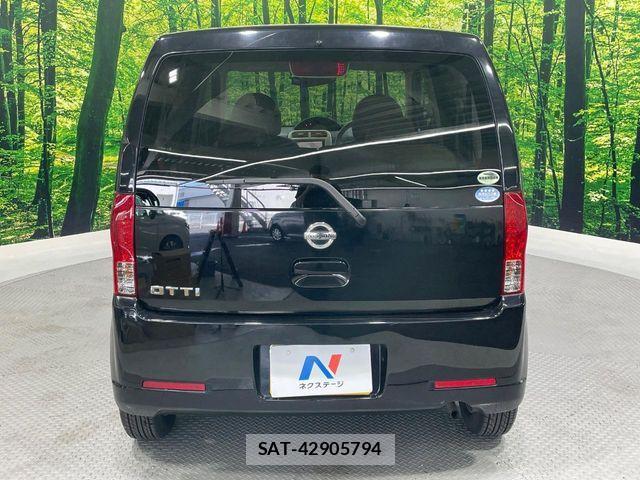 Nissan OTTI 2009-02 7223347-15