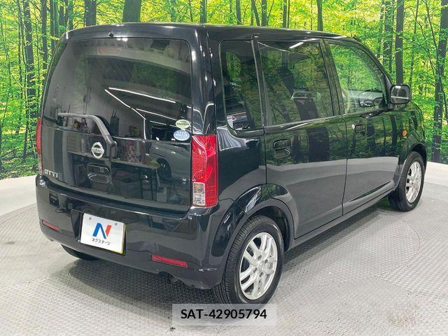 Nissan OTTI 2009-02 7223347-17