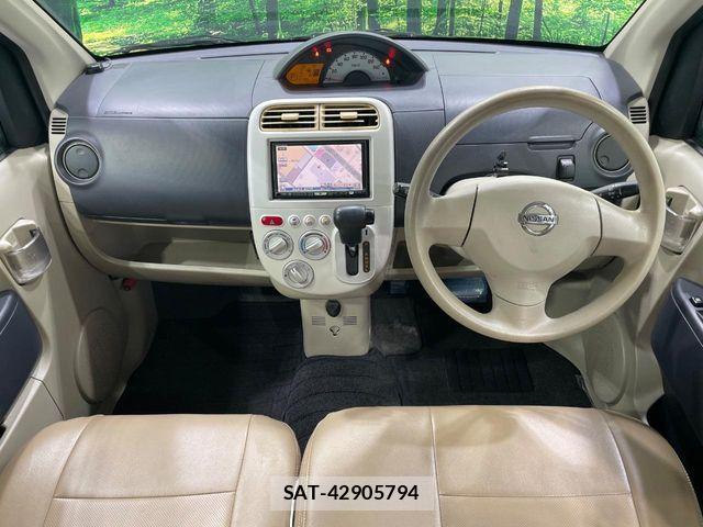 Nissan OTTI 2009-02 7223347-3