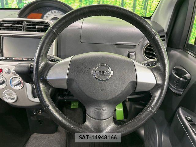 Nissan OTTI 2011-09 7223345-9
