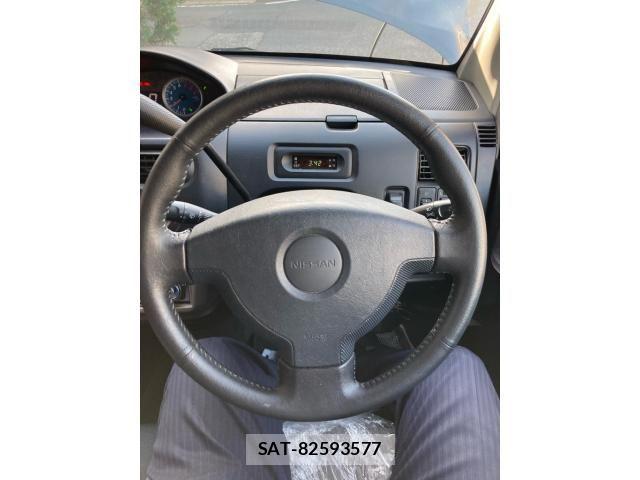 Nissan OTTI 2006-07 7223342-16