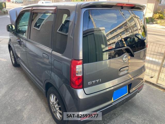 Nissan OTTI 2006-07 7223342-4