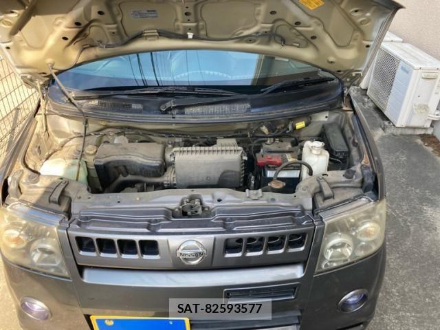 Nissan OTTI 2006-07 7223342-6