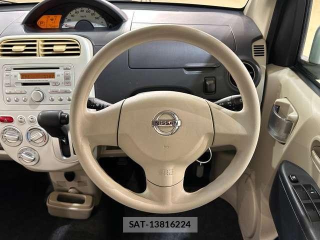 Nissan OTTI 2008-03 7223343-9