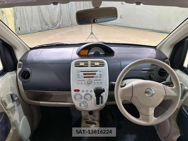 Nissan OTTI 2008-03 7223343-12