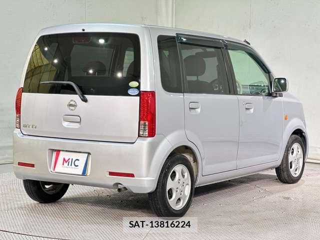 Nissan OTTI 2008-03 7223343-4