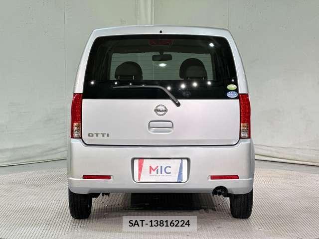 Nissan OTTI 2008-03 7223343-5