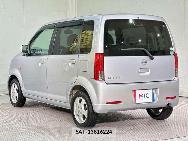 Nissan OTTI 2008-03 7223343-6