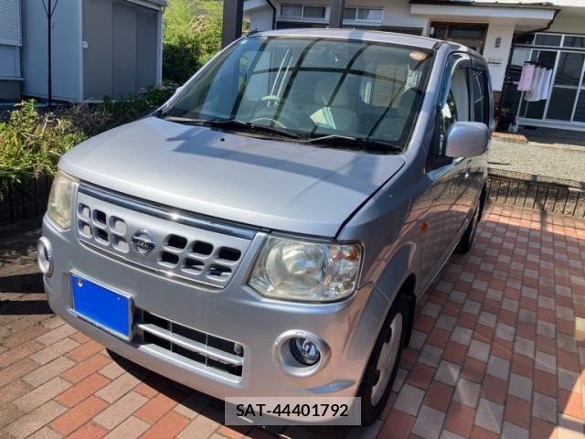 sat car