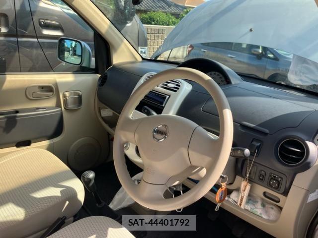 Nissan OTTI 2010-09 7329222-9