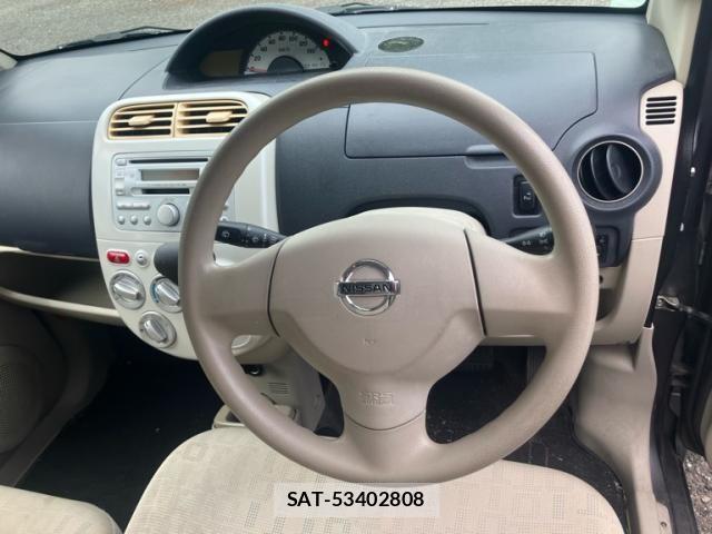 Nissan OTTI 2009-05 7329224-10
